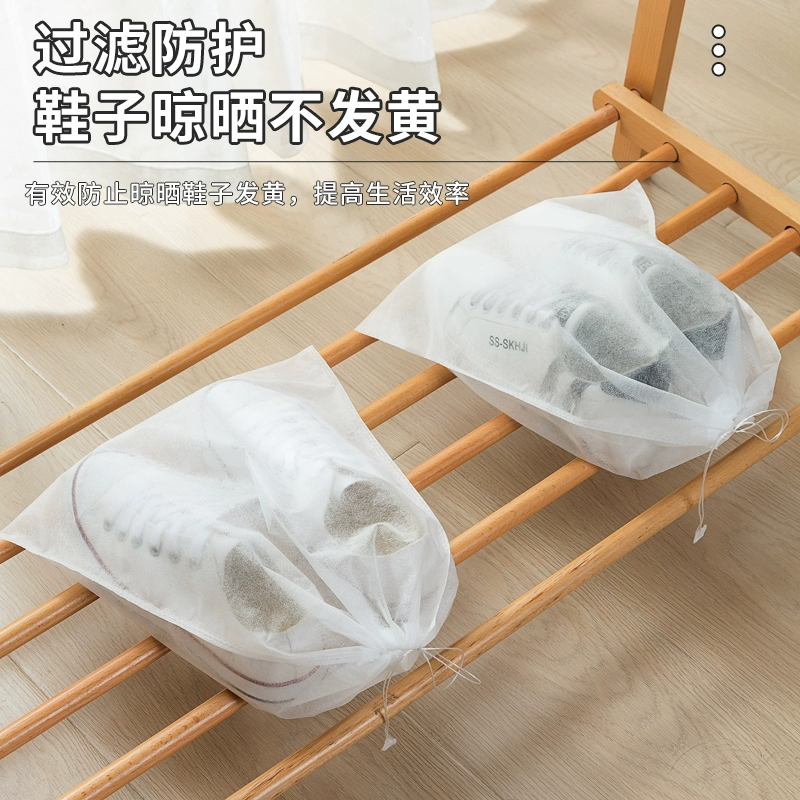 Крышка солнцезащитная обувь желтая сумка одноразовая нетканая сумка для хранения обуви маленькая белая обувь солнцезащитный чехол для обуви толстая сумка для путешествий