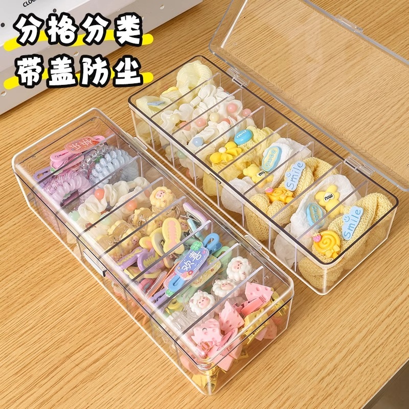 Children's Hair Accessories Storage Box Girls' Hairpin Hair Clip Rubber Belt Headband Jewelry Box Large Capacity Transparent High-end Sense Girls