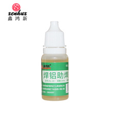 ������ ���X������ ����늳��~�F��\�� Һ�w���aˮ ��·����a