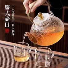 煮茶壶玻璃茶水分离泡茶家用烧水壶提梁壶耐高温电陶炉煮茶可加热