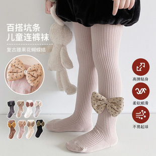 ���|Ůͯѝ�m���＾��ͯ���ѝ�����B�w�m�͹ź����Y�B�_��ͯ�m��