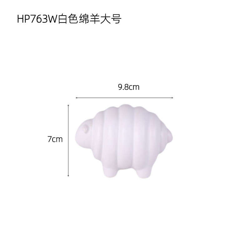 HP763W ovejas blancas grandes