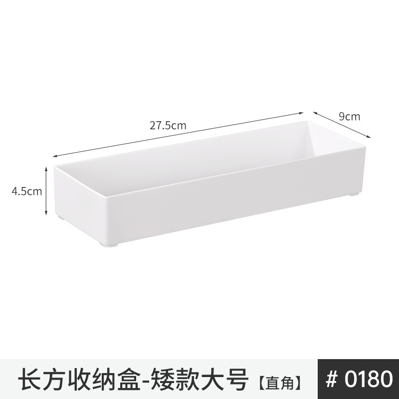 鏡棚収納ケース化粧品トイレスキンケア用品洗面化粧台口紅棚デスクトップ整理ケース|undefined