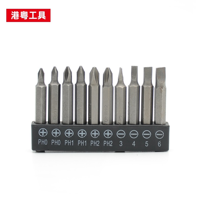 H 50L 10PC PH0-SL6