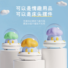 ʳҲ녶��������+����˱��������Ȥ��ο���ꎵٴ̼��[��Ů��