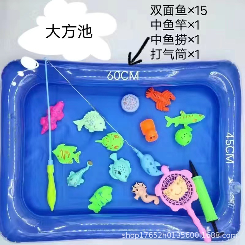 큰 사각형 풀, 물고기 15개, 중간 막대 1개, 중간 그물 1개, 펌프 1개