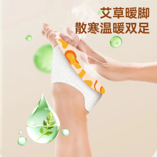 ů�_��˯�X���C�_���԰l��Ůʿů�_���k����ů���N����ʽ��ů�_��