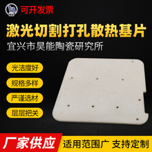 95%99%׵մƬ иɢȻƬ