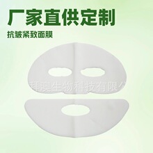 ��Ĥ���a�S��ֱ�����·��wˮ���z��Ĥ����Ժ������N��Ĥ���l�ӹ�