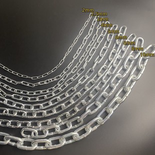 Galvanized Iron Chain Anti-Theft Thickened Dog Chain Welded Iron Chain Lock Hanging Chain Clothes Drying Quilt Hanging Chain River Guard Chain