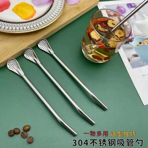 304 stainless steel straw colander creative dual-purpose yerba mate spoon milk tea coffee drink stirring filter straw spoon