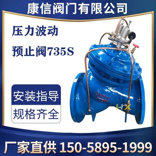 �����N�^�f��735S���������Aֹ�y ˮ�Nй���y