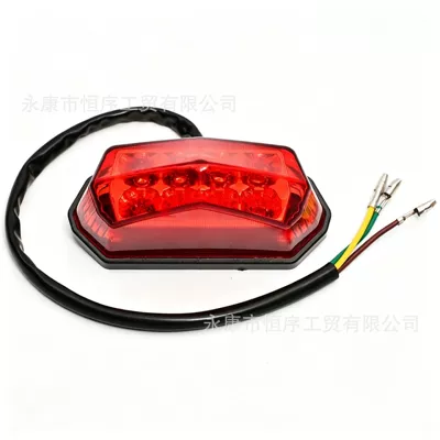 Cross-Border Off-Road Motorcycle Accessories, Small High-Performance Racing Bikes, Crfklx Atv Led Tail Lights, Brake Lights, Driving Lights (Brake light) - atv-led-tail-light
