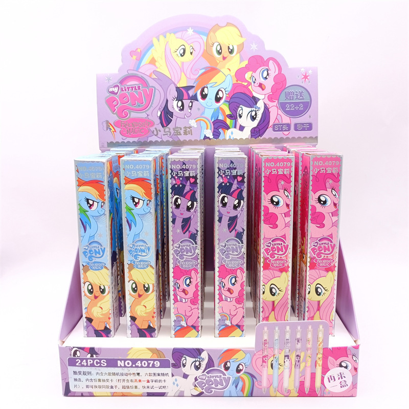 Nuevo pony bolígrafo caja ciega dibujos animados lindos pincel de segundo seco pulsar bolígrafo neutro ST fuente de bolígrafo