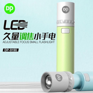 ¿DP-9190늳{СͲLEDyʽ⑪