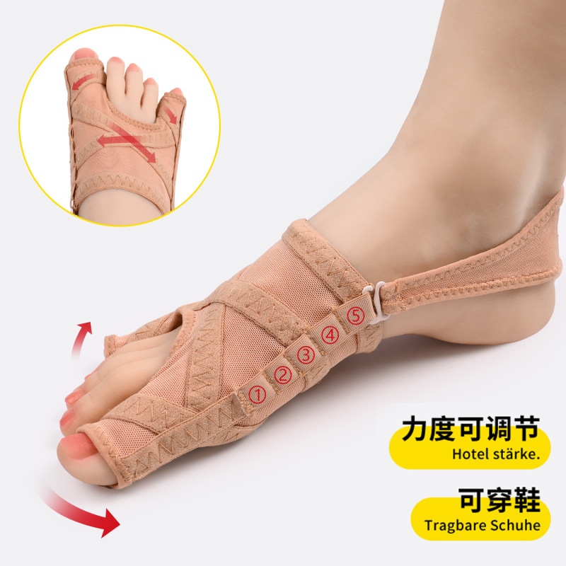 Special Socks for Hallux Valgus, Overlapping Toe Correction Socks, Toe Separators, Ultra-Thin, Can Be Worn with Shoes Special Socks for Hallux Valgus, Overlapping Toe Correction Socks, Toe Separators, Ultra-Thin, Can Be Worn with Shoes