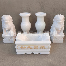 �S��ֱ�� ʯ��h����ƿ Ĺ�ػ�ƿ���߲軨��ʯ��ƿ�[��