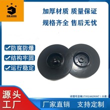 厂家加批发 铸铁泵体叶轮整泵及配件 真空泵不锈钢叶轮离心泵风轮