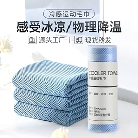 抹布、百洁布;海绵擦;拖把、拖布桶