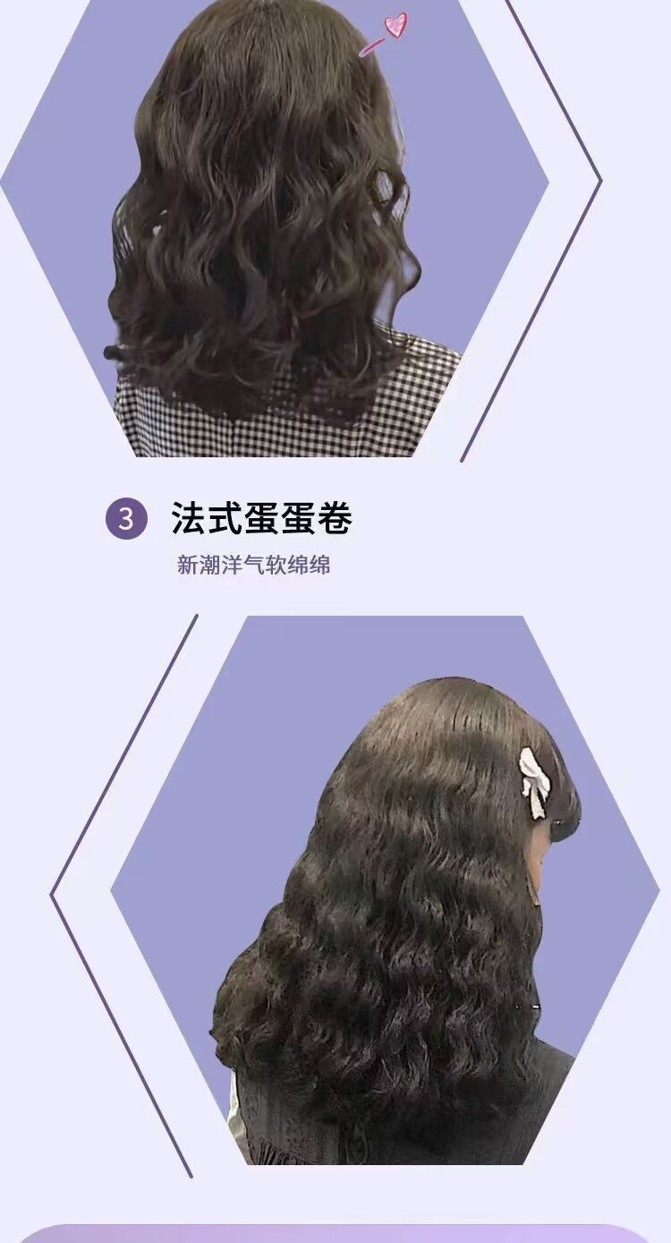 详情图_7