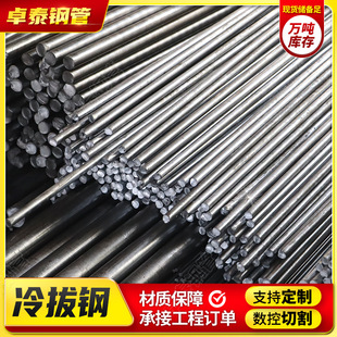 40Cr������ΈA䓟�܈�����F���и�6-300mmQ355B�ͺϽ𹤘I�A�