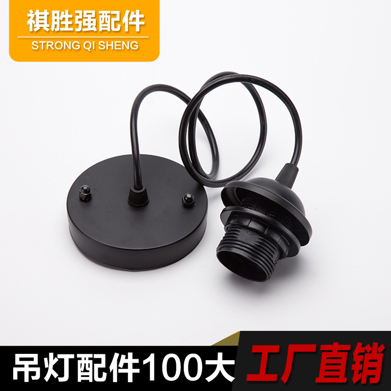 源头厂家复古工业风吊灯创意个性单头咖啡厅餐厅灯单头小吊灯|ms