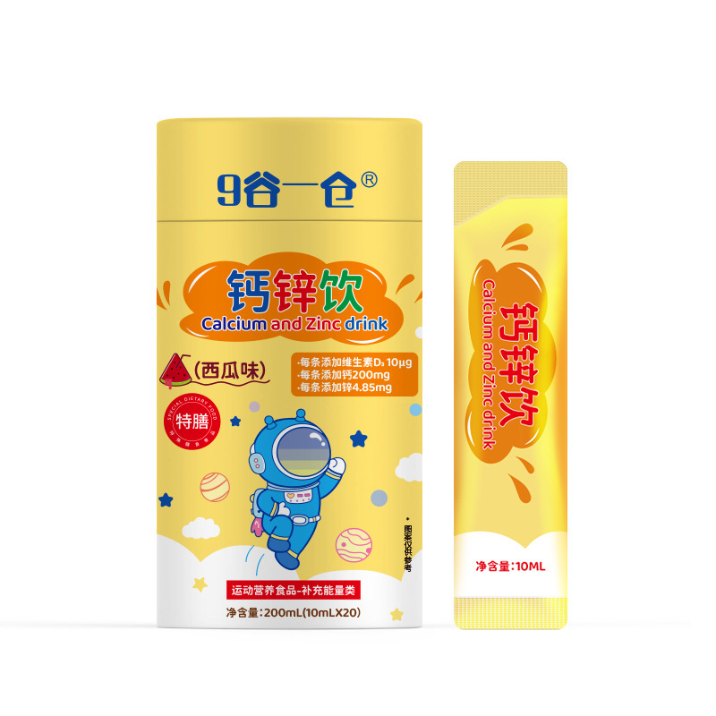 OEMカスタマイズされた液体カルシウム亜鉛ドリンクビタミンD3ヨーグルトの質感は液体カルシウムを吸収しやすいです|undefined