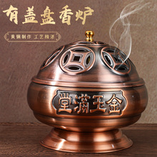 ̴��t�Ͻ���� �c�㹩����޹�t ��̖�P��t12С�r24С�r��Ʒ���]
