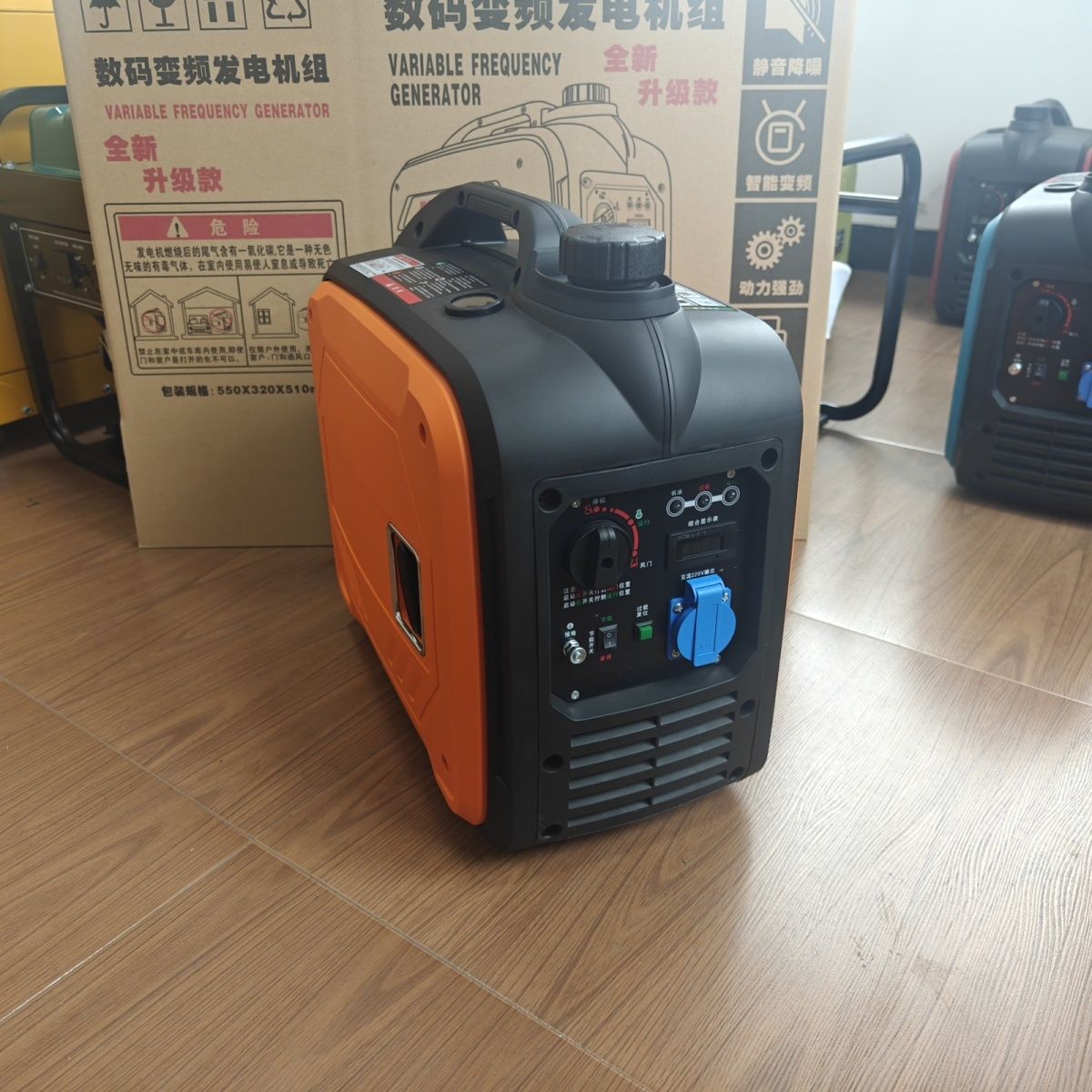 手提款发电机空调变频220汽油小型大功率便携式家用露营静音3KW
