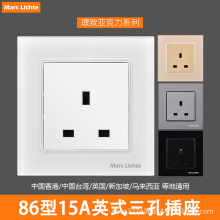 ����86��Ӣʽ��׼Ҏ��Ӣ����۰��T������13A���O���׽��Դ����