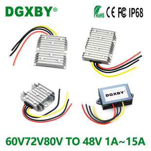 60V72V80V�D48V5A10A15Aֱ���Դ�D�Q��55V-96V׃48V�O���Դʹ��