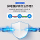 Bemes 10 strings of 36V lithium battery protection board Alang electric scooter 18650 lithium battery split three yuan