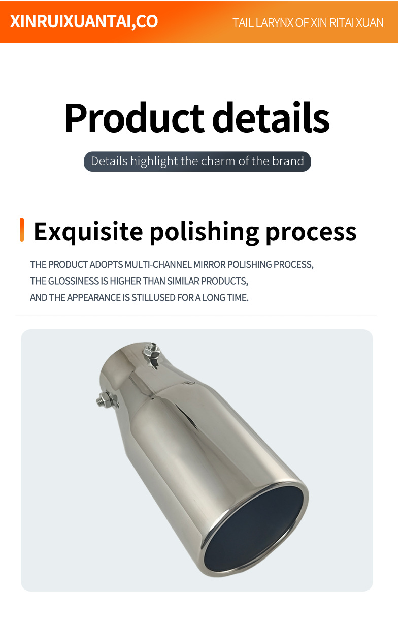 Cross-Border Hot Sale Suitable for Original Car Tail Pipe 5.2-5.8cm 11 Models Reiz Car Tail Pipe Stainless Steel Tail Pipe