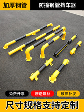 u�ͷ�ײ�o��U��䓹��o��ͣ܇λ��܇��܇݆��λ����܇��M��܇�ڗU