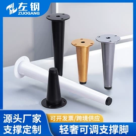 家具五金;桌面插座;家具锁办公锁