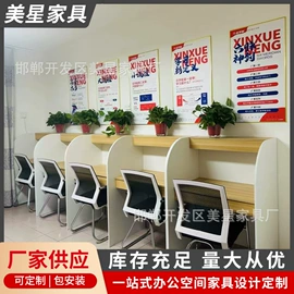 书桌;电脑桌;铁艺/钢木床