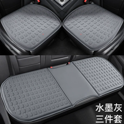 Cool pad | Cushion for All Seasons - ink-gray-three-piece-set