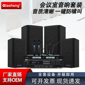 其他音箱;组合音响;功放机