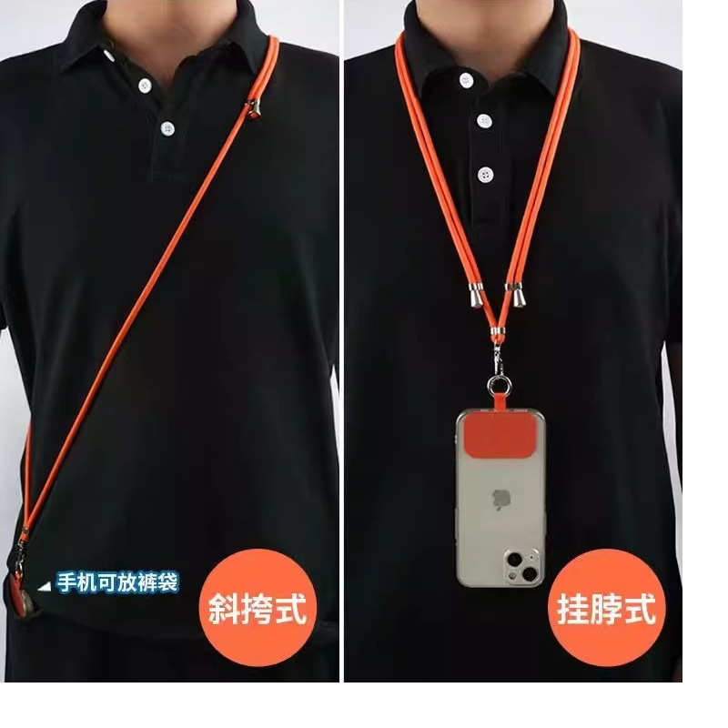 Cuello de teléfono móvil cuello de cuello