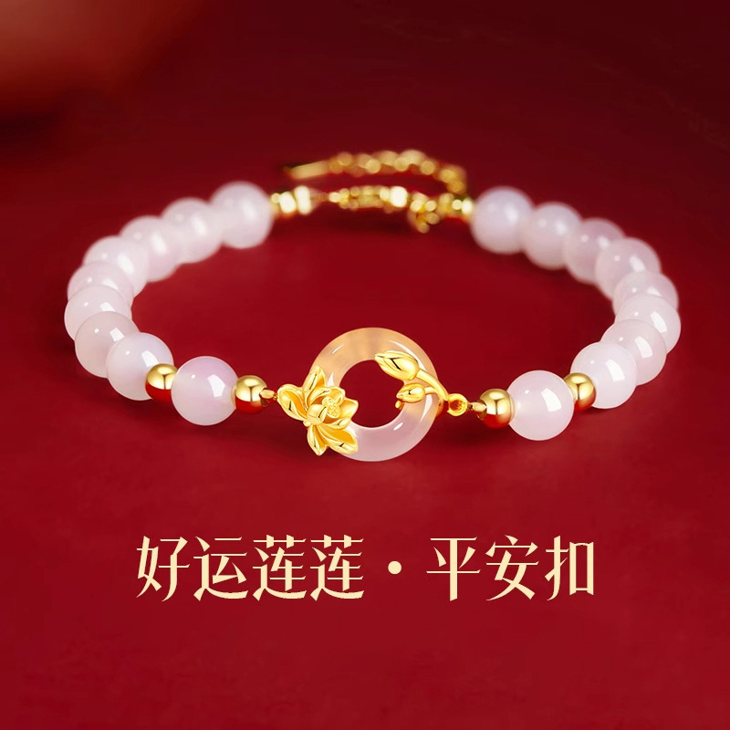 S925 Sterling Silver Women's Lucky Bead Jade Corn Cob Chalcedony Bracelet Safety Buckle Handmade Light Luxury New Trend