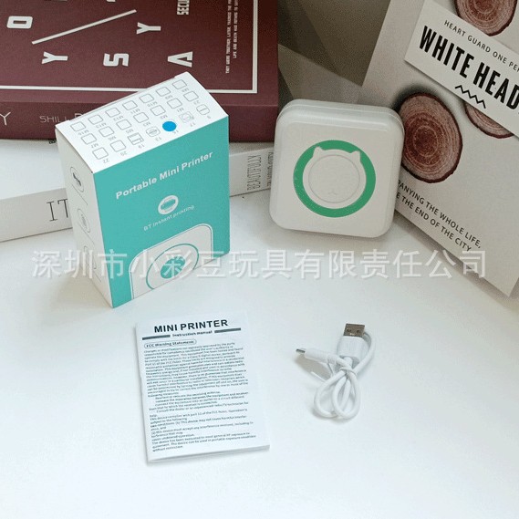 C15 녹색 대외 무역 판-표준