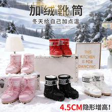 分销跨境绒毛内里太空靴厚底雪地靴女防水防滑增高加绒加厚月球鞋