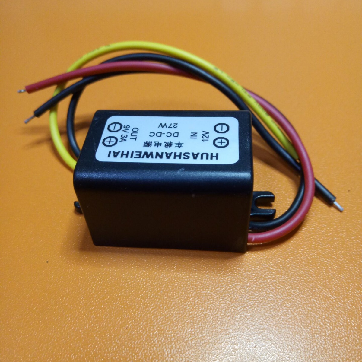 DC24V转DC6V电源转换器车载12V 2A 3A降压模块防水 电压