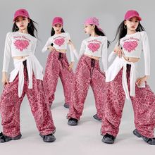 女童jazz爵士舞演出服练功服秋冬街舞服装少儿多巴胺裤子走秀套装