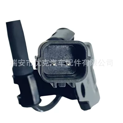 Sensor, ABS modulu və sensorları
