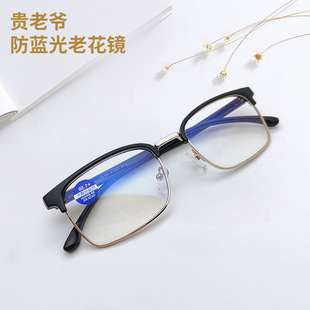 �F�Ϡ��¿�͹Ÿ�����{��üë�����R���ϻ����R�r�И�֬�ϻ����R