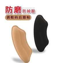 ƤЬ����N��Ь���С�s�a�����N���_�����ĥ�_�\��Ь���ð�a�|