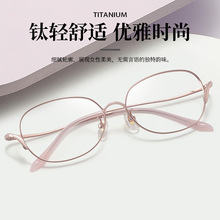 �����ҳ��p⁂��Բ�ײ�����R��C7030�߼����̄��R������R���l