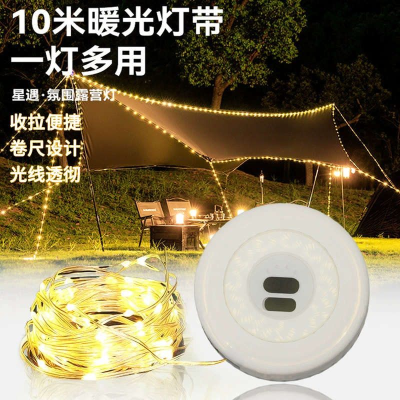 Travel starry sky for camping, lights, smart tent, (Cross-border trading)
