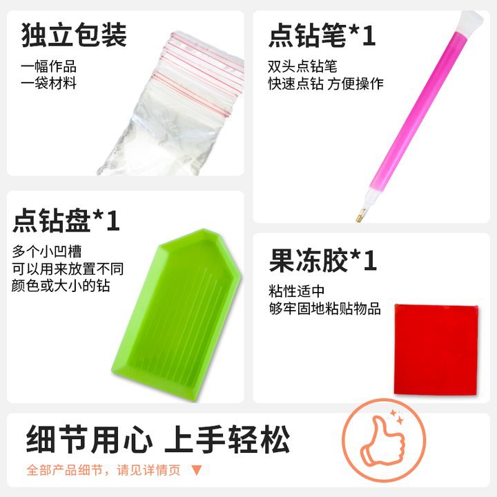 Posavasos redondo de pintura de diamantes DIY, hecho a mano, 5D, con diamantes acrílicos, para taza de café, aislante del calor, tapete de mesa, mosaico